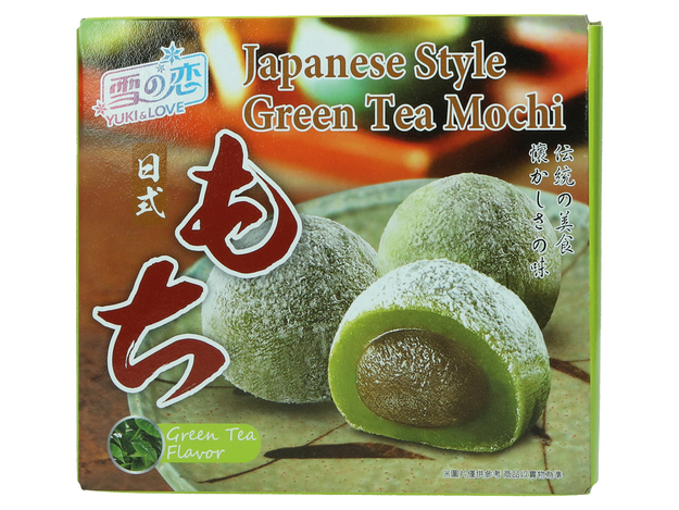 Mochi Groene Thee (Japanse Rijstkoeken)