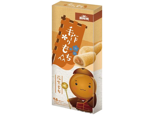 Mochi Rijstcake Pindapasta