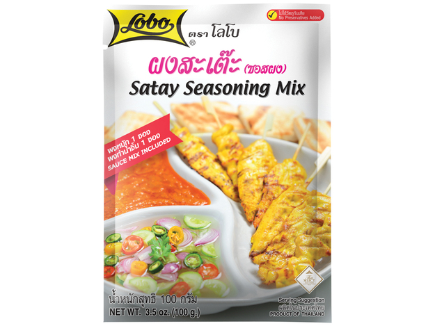 Satémarinade