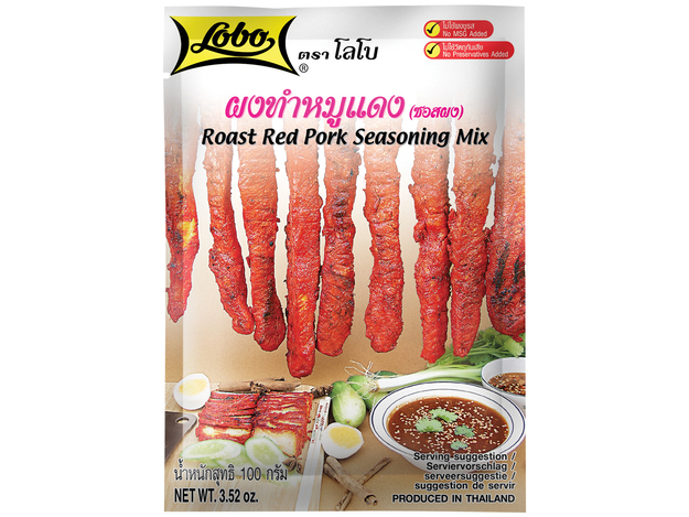 Varkensvleesmarinade (Char Siu)