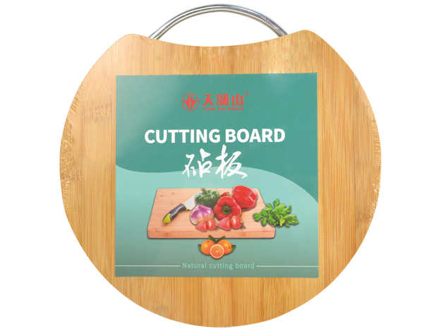 Bamboe Snijplank Rond 24 cm