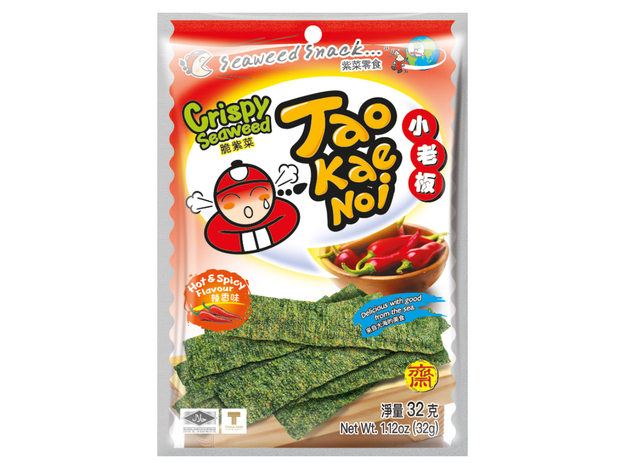 Zeewiersnack Pikant