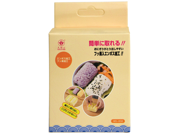 Dubbele Sushi Vorm