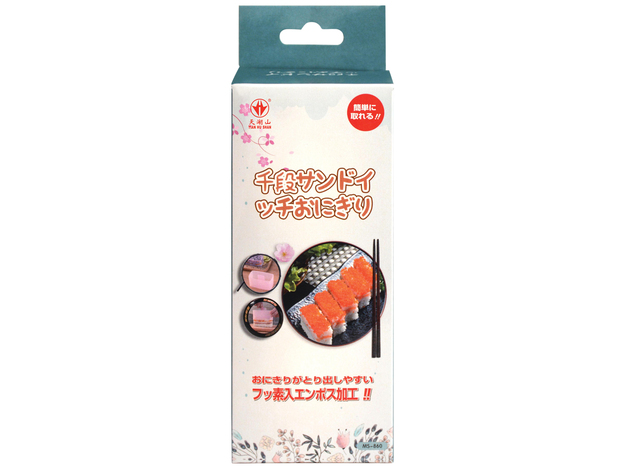 Sushi Vorm
